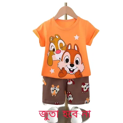 Cartoon Print T-Shirt Set.